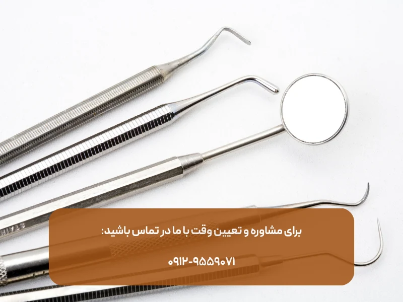 عکس ایمپلنت دندان چیست